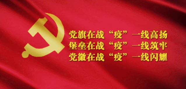 “听见”两会丨海南省政协委员徐立：加快推动儋州鸡产业发展