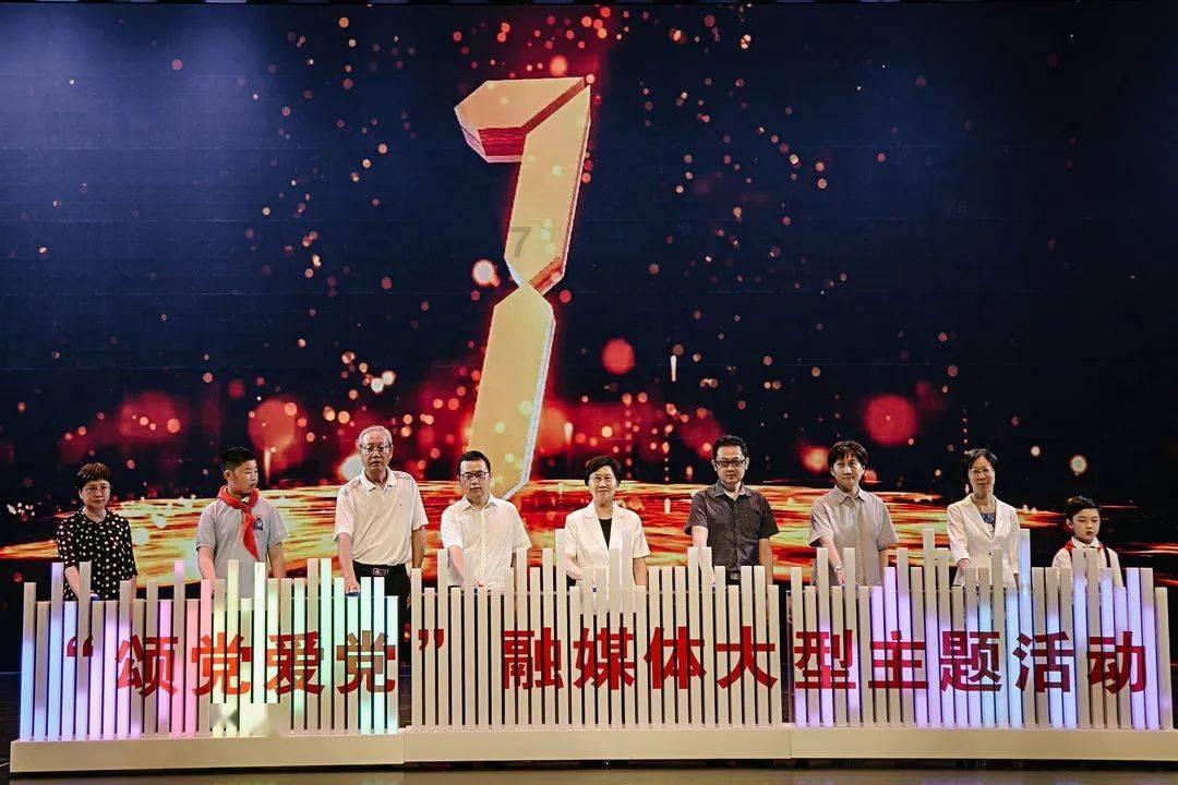 中国元旦节都有哪些习俗游戏画面